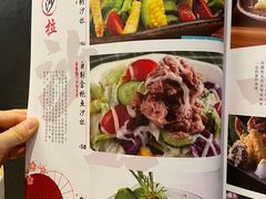 -浦·传统日式料理(3 5 1 1 店)