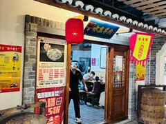 -古渡驛(丽彩·潮流港店)