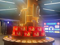 -百伦百货(简阳店)