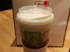 -奈雪的茶(湖滨银泰in77C区PRO店)