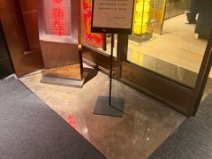 -手佳·水疗汇(嘉益店)