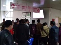 -西安高新医院