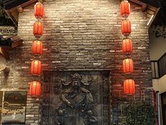 -坂田手造文化街