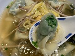 荠菜馄饨-熙盛源(永乐路店)