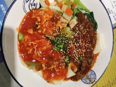 -大嘻咹biangbiang面(历史博物馆店)