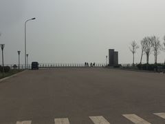 -东疆建设开发纪念公园