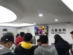-杭州口腔医院(城西院区)