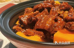 Royal Braised Beef