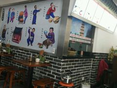 -西安手工软面(浦东南路店)