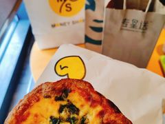 -Money Shops(愚园路店)