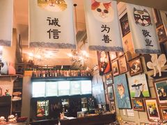 -猫咪博物馆(顶澳仔猫街店)
