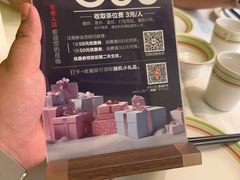 -开海·红岛海鲜虾水饺(石老人店)