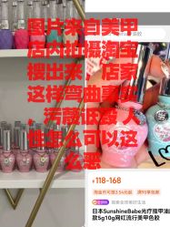 -Rena nail 美甲美睫私人定制