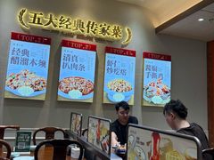 -紫光园(创始店)