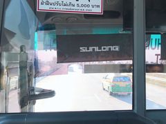 -曼谷素万那普国际机场