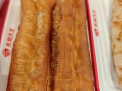 -永和大王(春日上新·白广店)