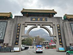 -丹东凤凰山景区