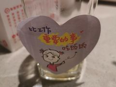 -海底捞火锅(铁西万达店)