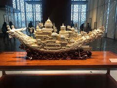 -北京工艺美术博物馆