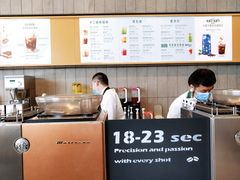 -星巴克(北京门头沟长安天街店)