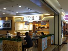 -鲜芋仙(观音桥大融城LG店)