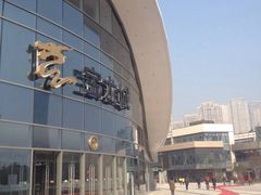 -杭州滨江宝龙城