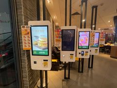 -麦当劳(广州新港东路第二分店)