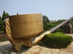 -纪晓岚文化园