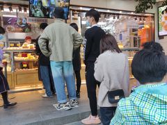 -鲍师傅糕点(江苏路店)