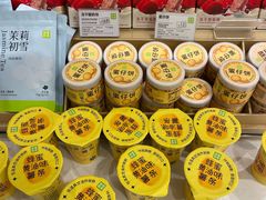 -奈雪的茶(永嘉天地东百城店)