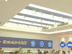 -兰湘子·湘菜小炒(石家庄万象城店)