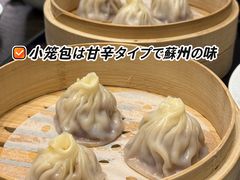 -香雪海·蘇面館(湖滨店)