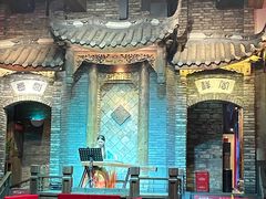 -红运火锅·中国名火锅·国风演绎(省体店)