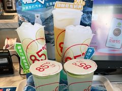 -85度C(上海仓汇路店)