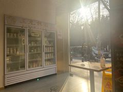 -三元梅园(团结湖店)