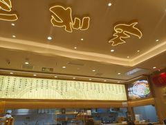 -陳香貴·兰州牛肉面(上海长风大悦城店)