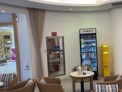 -天津伊美尔医疗整形美容专科医院