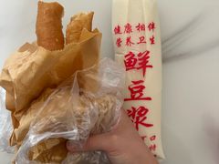 -放心脆皮油条(中房三林城店)