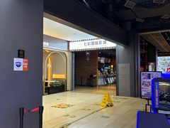 -凯德广场(埃德蒙顿路店)