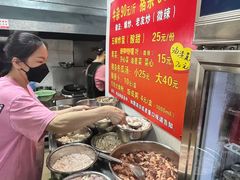 -龙上水现炒生料(柳沙店)