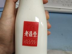 -老鼎丰(乐松购物广场店)