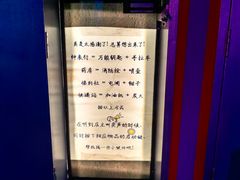-屋有岛沉浸游戏旗舰店(中山公园店)
