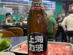 -新梅居(宁海东路店)