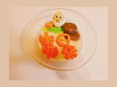 -马路边边 传媒大学店