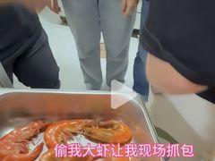 -三禾馅饼(青特城店)