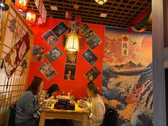 -隐月· 㐂和食屋(芝罘万达公馆店)
