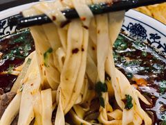 -有礼有面(知春路店)