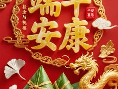 -霖公馆SPA·足道(普善路店)