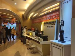 -极光口腔·矫正种植修复(锦江店)