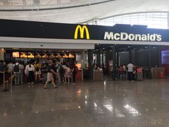 门面-麦当劳(深圳北站高铁店)